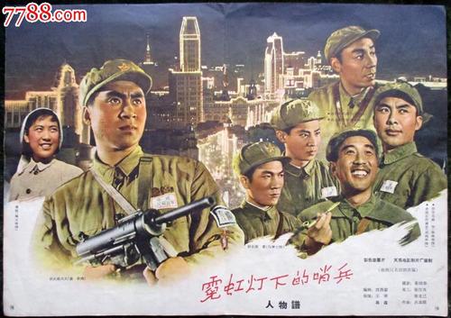 哪里可以办澳门保安部队高等学校文凭